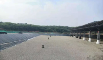 筑牢綠色屏障，守護生態家園——綿陽工業固廢處置項目防滲工程高質量通過竣工驗收